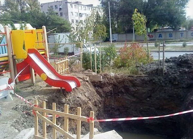 Детская площадка Детская площадка