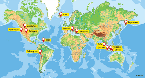 Фото №2 - Лавапокалипсис. Почему вулканы опаснее для человечества, чем астероиды и пандемии