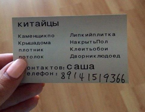 Самые смешные картинки недели Самые смешные картинки недели