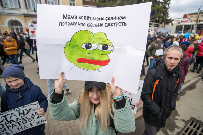 Запрещена в России: плакаты первомайской Монстрации — 2017 Запрещена в России: плакаты первомайской Монстрации — 2017