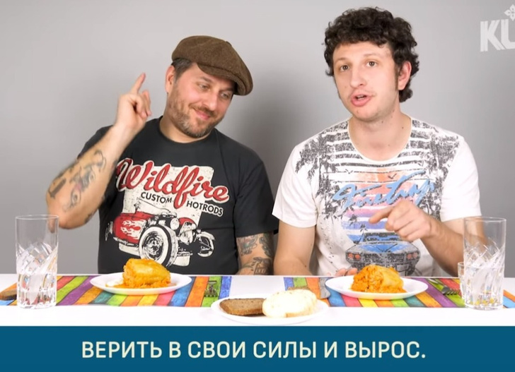 «После водки и вкус лука раскрывается»: что иностранцы думают о русской домашней еде (видео)