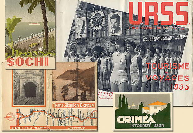 Фото №1 - Рекламные плакаты, которыми Сталин заманивал иностранных туристов