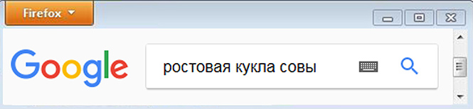 Что творится на экране компьютера ведущего программы «Что? Где? Когда?»