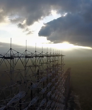 Вид с воздуха на легендарную чернобыльскую «Дугу», и что это вообще такое