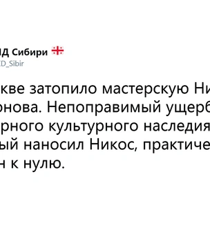 Шутки понедельника и русский хумус