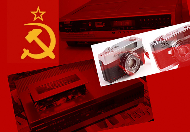 Советские копии западных товаров: 47 примеров откровенной «копипасты» Советские копии западных товаров: 47 примеров откровенной «копипасты»