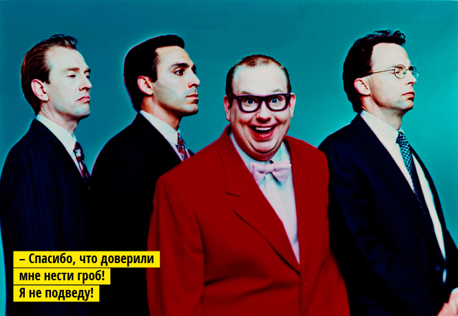 Улыбка Улыбка