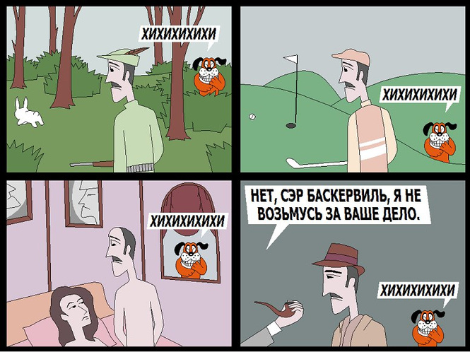 Портрет художника в ярости: остроумные карикатуры от Ник Арагуа Портрет художника в ярости: остроумные карикатуры от Ник Арагуа