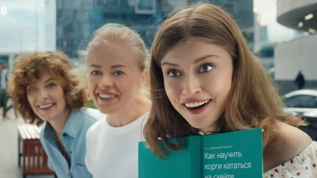 В новой рекламе Samsung углядели забавный ляп (видео)