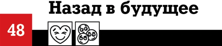 100 лучших комедий, по мнению российских комиков