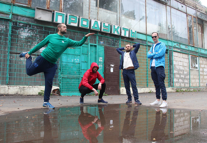 Юный русский бренд одежды Lester City Sport Юный русский бренд одежды Lester City Sport