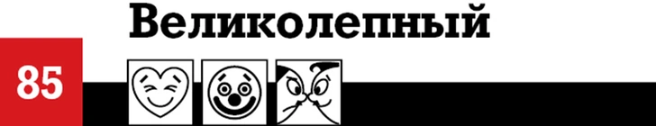 100 лучших комедий, по мнению российских комиков