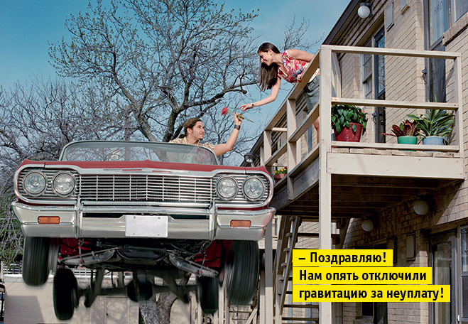 Экранная версия Экранная версия