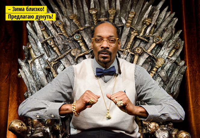Snoop Dogg Snoop Dogg