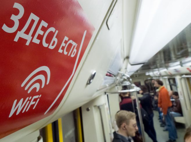 Утечка данных в московском метро: Что происходит? Кто виноват? Куда бежать? Утечка данных в московском метро: Что происходит? Кто виноват? Куда бежать?