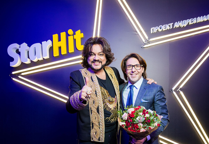 Журнал Андрея Малахова StarHit отметил 10-летний юбилей Журнал Андрея Малахова StarHit отметил 10-летний юбилей