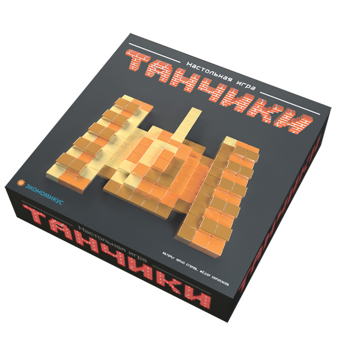 «ТАНЧИКИ» «ТАНЧИКИ»