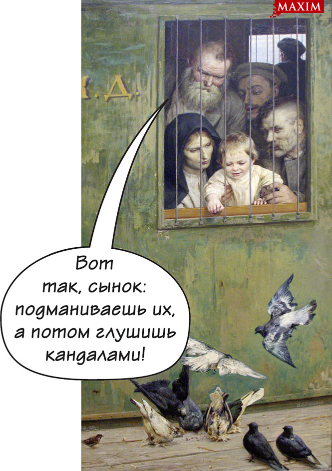 Всюду жизнь Всюду жизнь