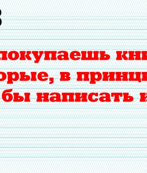 10 признаков, что твой ребенок пошел в первый класс