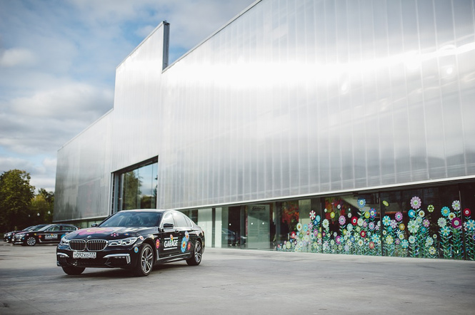BMW Group разыскивает будущих обладателей щедрого гранта BMW Group разыскивает будущих обладателей щедрого гранта