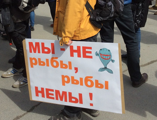 Запрещена в России: плакаты первомайской Монстрации — 2017 Запрещена в России: плакаты первомайской Монстрации — 2017