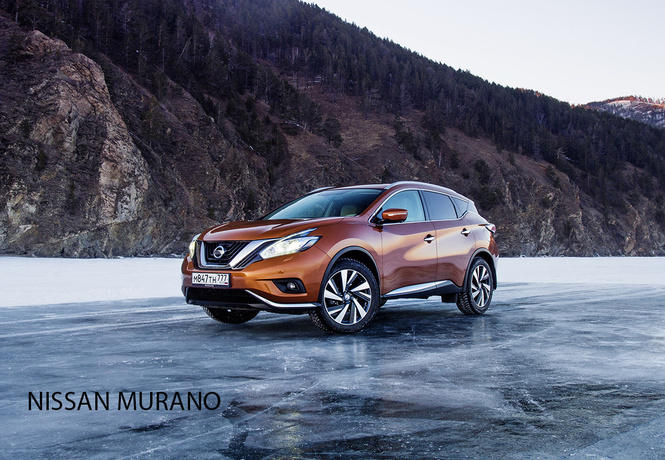 Nissan Qashqai: 10 лет в России Nissan Qashqai: 10 лет в России