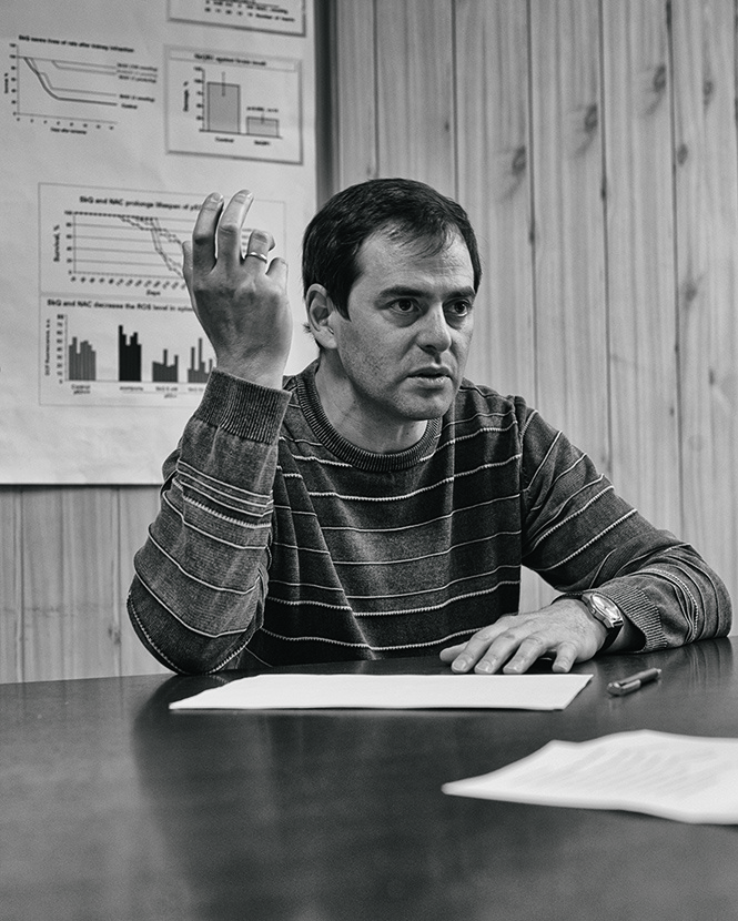 Максим Скулачев: «Похоже, что мы взломали механизм старения!» Максим Скулачев: «Похоже, что мы взломали механизм старения!»