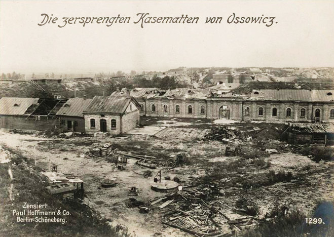 «Разрушенные казематы Осовца». Немецкое фото, август — сентябрь 1915.