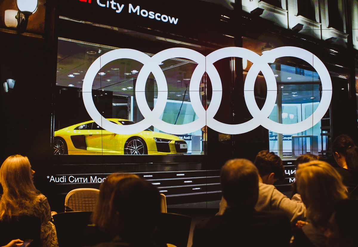 Audi city moscow
