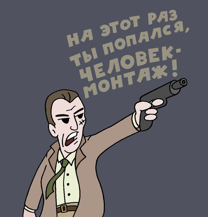 Портрет художника в ярости: остроумные карикатуры от Ник Арагуа Портрет художника в ярости: остроумные карикатуры от Ник Арагуа