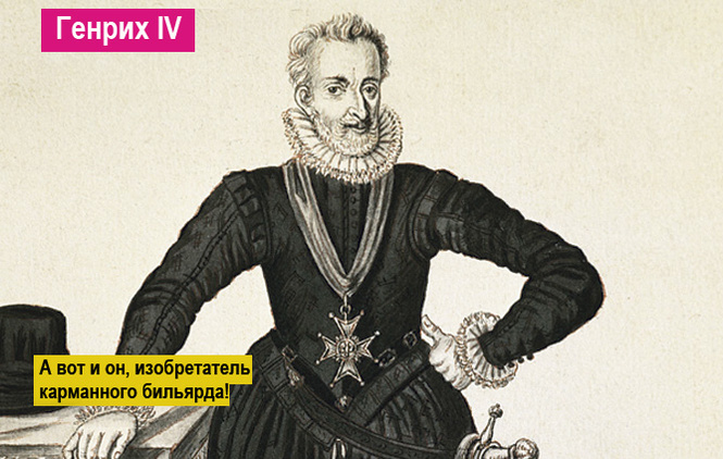 15 самых циничных фраз за всю историю человечества 15 самых циничных фраз за всю историю человечества