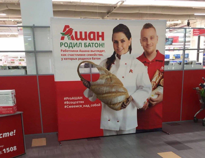 Самые смешные картинки недели и казахстанская Ванга! Самые смешные картинки недели и казахстанская Ванга!