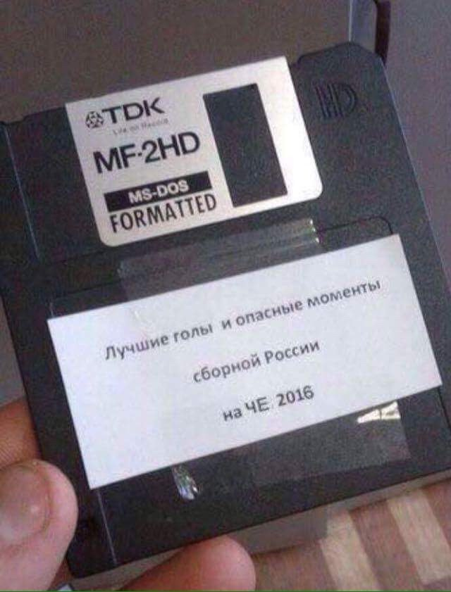 Лучшие шутки о поражении наших футболистов. Часть 3 Лучшие шутки о поражении наших футболистов. Часть 3
