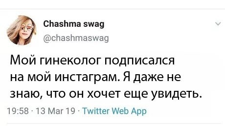 Весело ))) Хулиганство