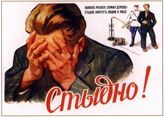 Отличная пятничная новость: учёные нашли лекарство от алкоголизма Отличная пятничная новость: учёные нашли лекарство от алкоголизма