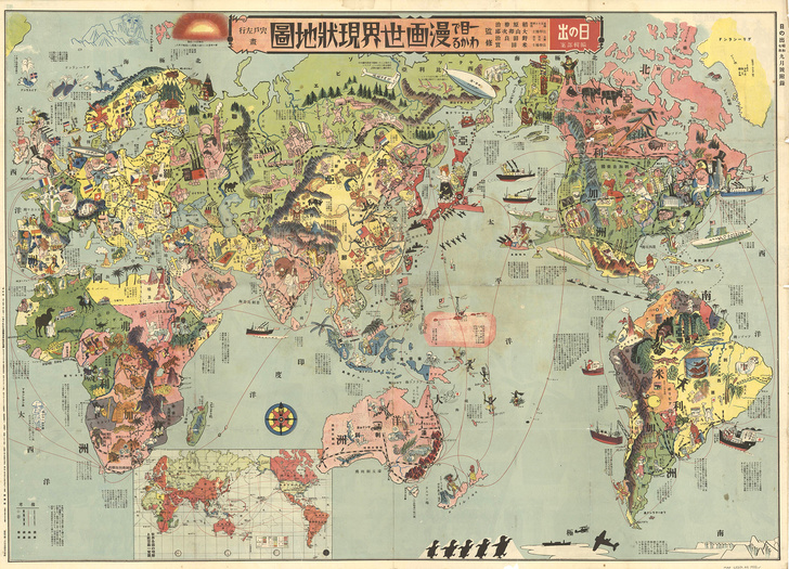Политически некорректная карта мира из 1932 года
