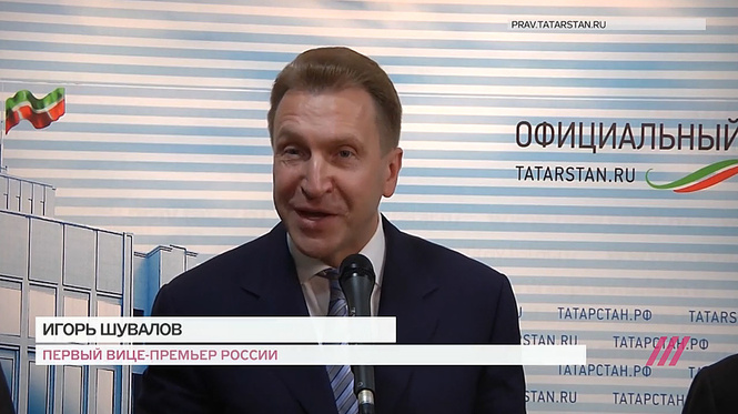 Шувалов Шувалов