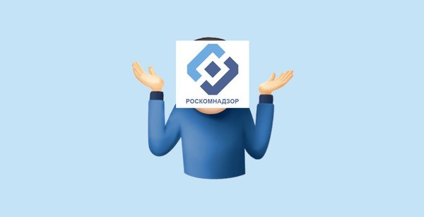 РКН заблокировал «ВКонтакте», «Одноклассники», «Яндекс», Facebook, Twitter и т.д. (кажется, по ошибке) РКН заблокировал «ВКонтакте», «Одноклассники», «Яндекс», Facebook, Twitter и т.д. (кажется, по ошибке)