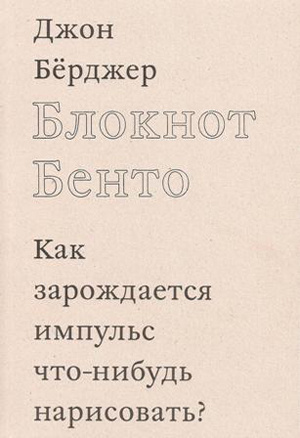 Новая оптика Новая оптика