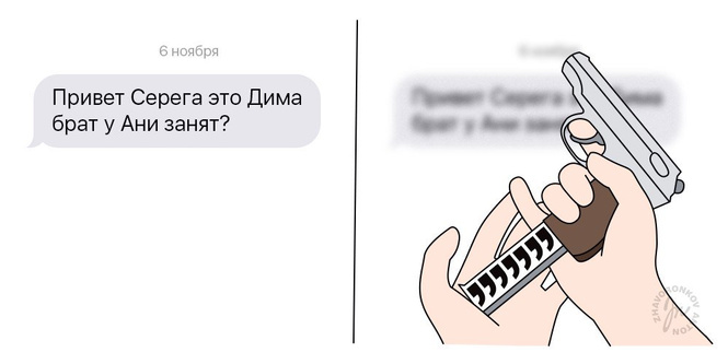 Самые смешные картинки недели и жизнь без внешнего лоска! Самые смешные картинки недели и жизнь без внешнего лоска!