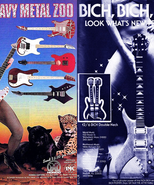 Самые смешные и поучительные рекламы гитар в старых журналах