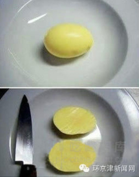 Интенсивно потряси яйцо 2-3 минуты