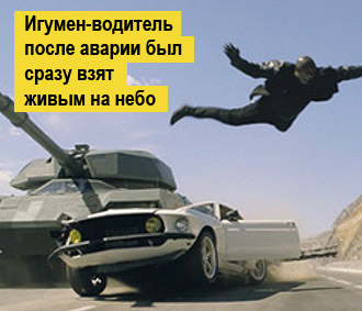 Кинозал ожидания: июнь Кинозал ожидания: июнь