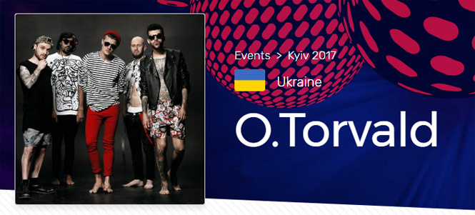 «Евровидение — 2017»: прямая текстовая трансляция от MAXIM «Евровидение — 2017»: прямая текстовая трансляция от MAXIM