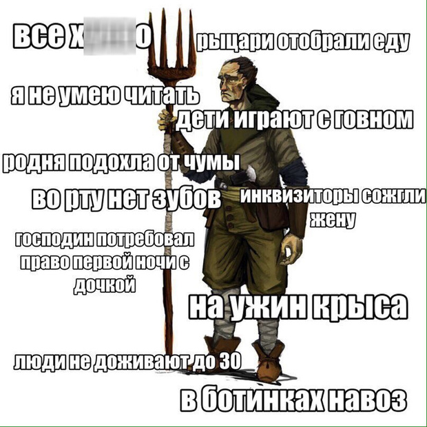 Фото №1 - Самые смешные картинки недели