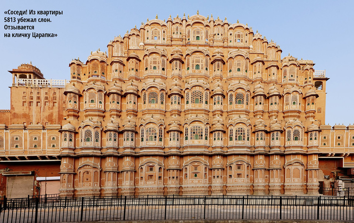 Полюбуйся на один из самых живописных гаремов Индии — Хава-Махал