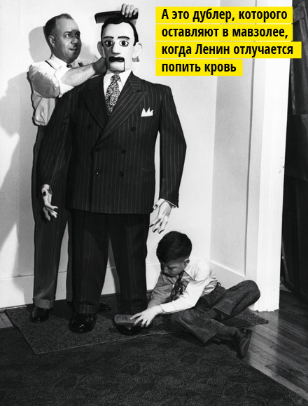 Отец-нянька Отец-нянька
