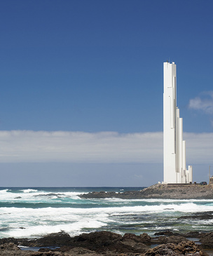 Место дня: маяк Пунта-дель-Идальго