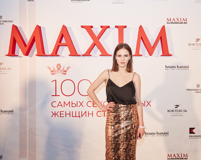 Журнал MAXIM дал торжественный старт голосованию «100 самых сексуальных женщин страны» на вечеринке в Lexus Dome Журнал MAXIM дал торжественный старт голосованию «100 самых сексуальных женщин страны» на вечеринке в Lexus Dome