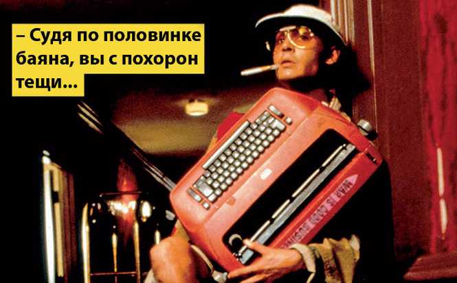 12 способов развлечься в любом отеле 12 способов развлечься в любом отеле